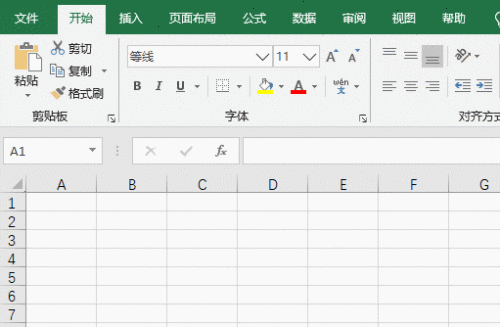 Excel如何导入网页数据时提示 excel从网页导入数据失败 软件办公 第6张