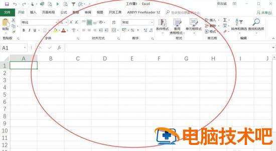 Excel打开后空白不显示表格怎么办 excel打开空白不显示内容 没有隐藏怎么用运行修改插图6电脑技术吧