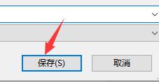腾讯文档如何转换成word文档 腾讯文档怎么转化为word 软件办公 第5张