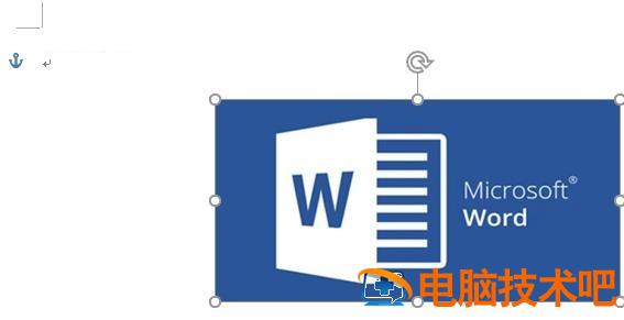 word图片不能移动怎么办 word图片移动不了怎么回事 软件办公 第4张