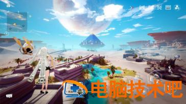 幻塔Steam版支持中文吗 系统教程 第4张