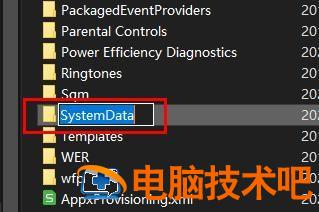 win11桌面壁纸为什么换不了 win10桌面换不了壁纸 系统教程 第2张