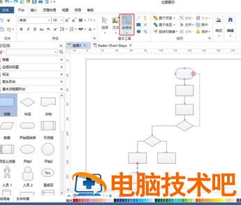 将亿图流程图插入到word里的图文教程 如何用亿图画流程图 软件办公 第4张