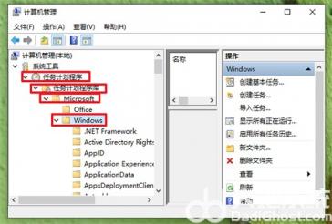 win10鼠标不受控制自己跑动怎么回事 笔记本鼠标不受控制自己跑动 系统教程 第3张