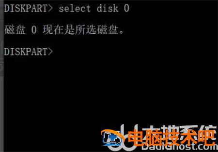 win7硬盘序列号怎么查 系统教程 第2张