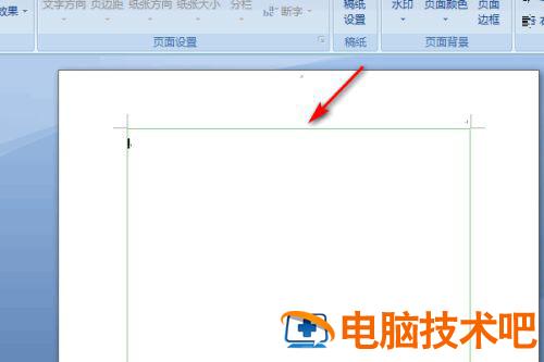 word怎么设置稿纸样式 word2019怎么设置稿纸 软件办公 第5张