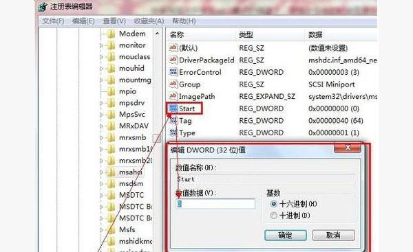 U盘装系统，BIOS下如何更改硬盘IDE为AHCI模式 电脑技术 第2张