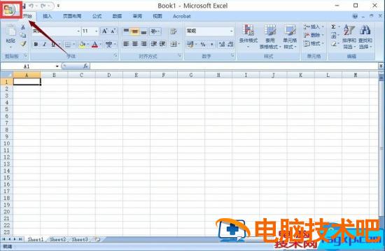 Win10系统Excel打开很慢怎么办 window10打开excel慢 软件办公 第3张