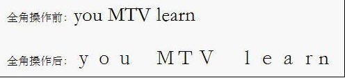 WPS文字大小写字母转换方法 wps文档字母大小写转换 软件办公 第3张