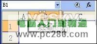 Excel打造计算准确美观大方工资条 excel制作工资条 软件办公 第2张
