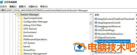 win10安装sql2000初始化出错怎么办 win10安装sql2000没反应 系统教程 第2张