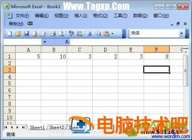 Excel表格乘法函数公式 excel表格乘法函数公式大全 软件办公 第7张