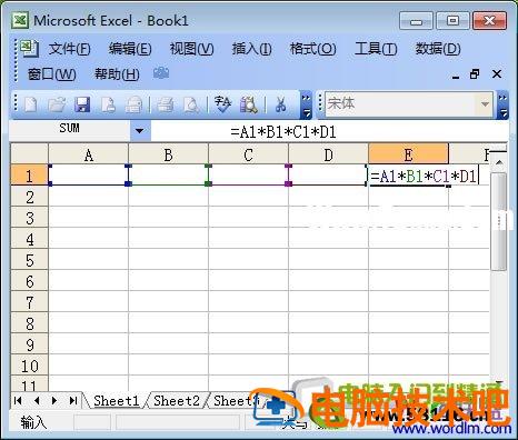 Excel表格乘法函数公式 excel表格乘法函数公式大全 软件办公 第4张