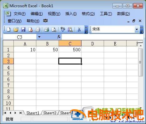 Excel表格乘法函数公式 excel表格乘法函数公式大全 软件办公 第3张