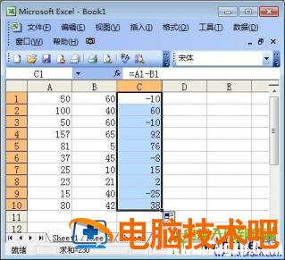 Excel表格自动求差函数公式 表格里怎么自动求差函数 软件办公 第5张