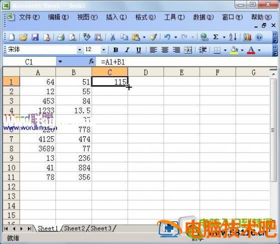 Excel表格自动求和公式及批量求和 excel表格批量自动求积 软件办公 第6张