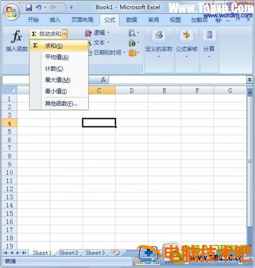 Excel表格自动求和公式及批量求和 excel表格批量自动求积 软件办公 第10张