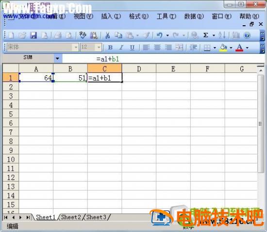 Excel表格自动求和公式及批量求和 excel表格批量自动求积 软件办公 第2张