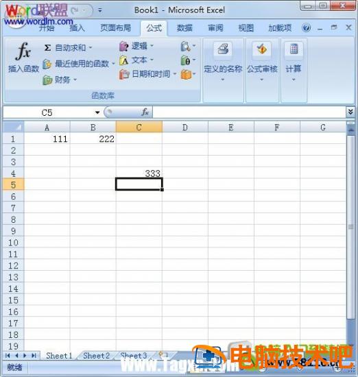 Excel表格自动求和公式及批量求和 excel表格批量自动求积 软件办公 第12张