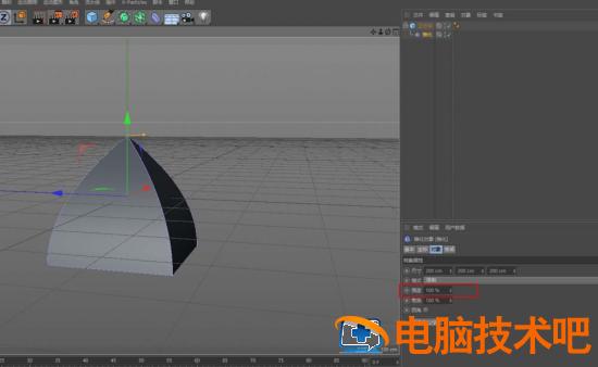 C4D制作一个简单屋顶的操作流程 c4d怎么做房顶的瓦片 软件办公 第5张