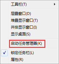 cpu仪表盘怎么看 怎么看cpu上的数值 电脑技术 第7张