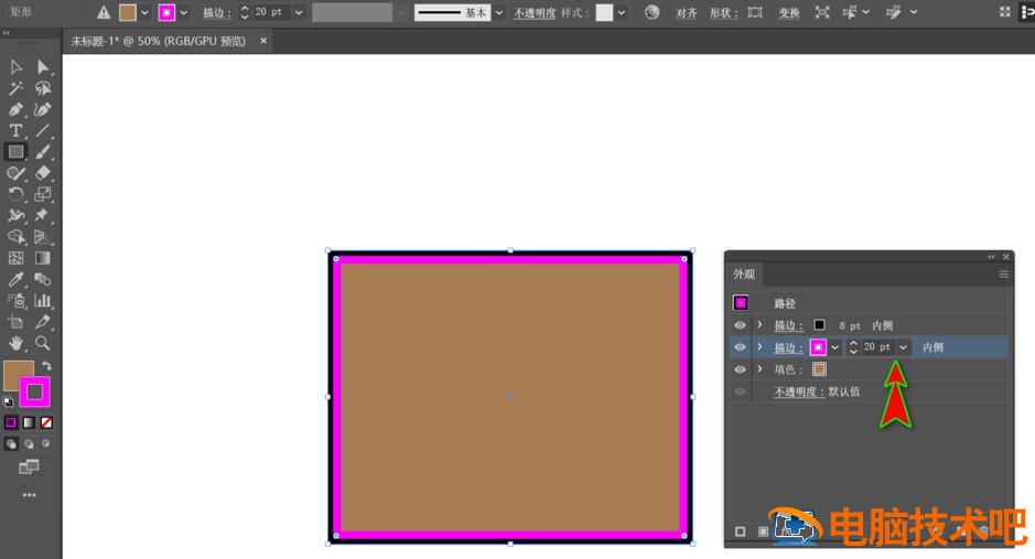 ai给形状对象设置多个描边的操作方法 ai几个图形怎么外部描边 软件办公 第5张