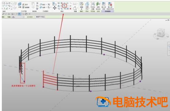 Revit绘制阳台栏杆的操作步骤 revit阳台画法 软件办公 第9张