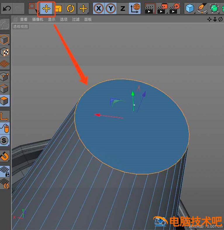 C4D创建面封顶的详细步骤 c4d封顶在哪里打开 软件办公 第6张