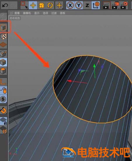 C4D创建面封顶的详细步骤 c4d封顶在哪里打开 软件办公 第2张
