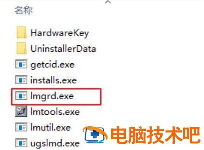 UG10.0提示初始化错误 ug10.0提示初始化错误-97是什么意思 软件办公 第5张
