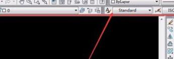 AutoCAD2019将工具栏放左右两边的操作流程 cad2020工具栏放两边 软件办公 第6张