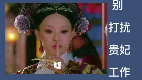 腾讯会议虚拟背景搞笑图片有哪些 腾讯会议背景图片素材搞笑 电脑技术 第7张