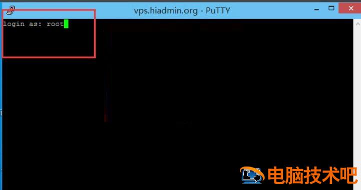 PuTTY日志记录功能如何使用 软件办公 第5张