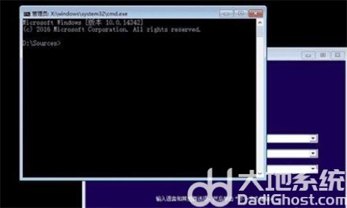 win10不能安装在MBR分区表怎么办 如何在mbr分区安装win10 电脑技术 第2张