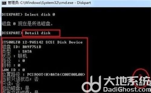 win10不能安装在MBR分区表怎么办 如何在mbr分区安装win10 电脑技术 第4张