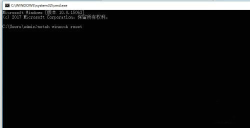 win11卡在登录界面进不去怎么办 win11登陆不进去 电脑技术 第2张