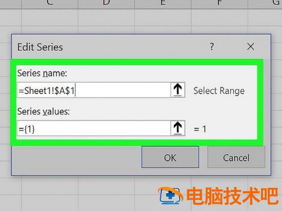 如何在微软Excel程序中制作折线图 怎么在Excel中制作折线图 软件办公 第11张