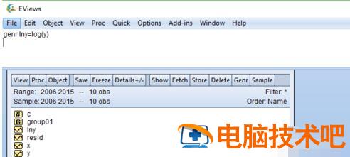 EViews取对数的简单教程分享 eviews取对数 软件办公 第3张