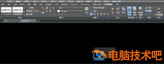sjqy字体怎么安装到cad sjqy字体下载后怎么用 软件办公 第3张
