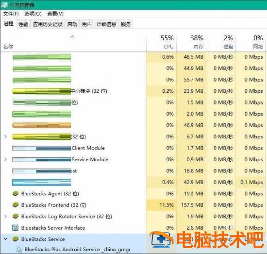 使用蓝叠模拟器如何流畅运行APP 蓝叠模拟器机型设置什么最好 软件办公 第3张