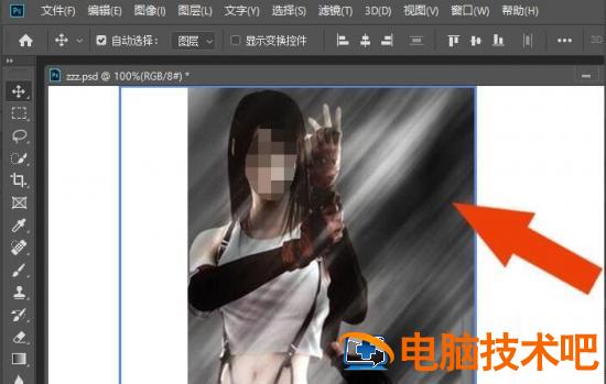 Photoshop2019图框工具怎么使用 软件办公 第7张