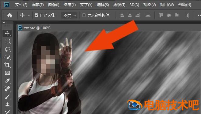 Photoshop2019图框工具怎么使用 软件办公 第3张