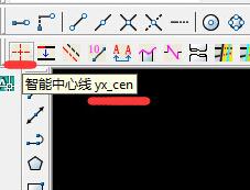 燕秀工具箱快捷键怎么设置 燕秀工具箱快捷键大全 软件办公 第5张