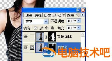 photoshop7.0怎么抠图换背景 2020版ps抠图教程换背景 软件办公 第7张