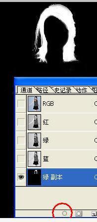 photoshop7.0怎么抠图换背景 2020版ps抠图教程换背景 软件办公 第6张