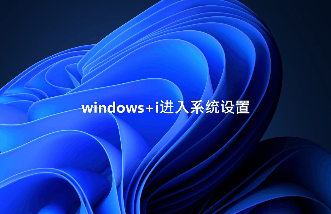 电脑上怎么打开无线网 电脑上如何打开无线网 系统教程 第2张