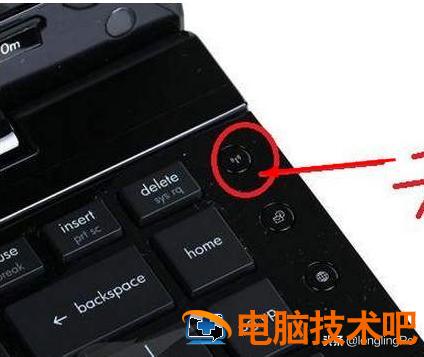 自家的wifi找不到了怎么办 笔记本怎么搜不到自己家的wifi win7 系统教程 第4张