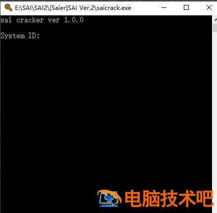 sai2笔刷怎么导入 sai2笔刷怎么导入2022 软件办公 第3张