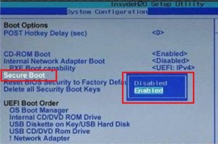 win11不支持安全启动怎么办 Win11安全启动开启了也不行 电脑技术 第2张