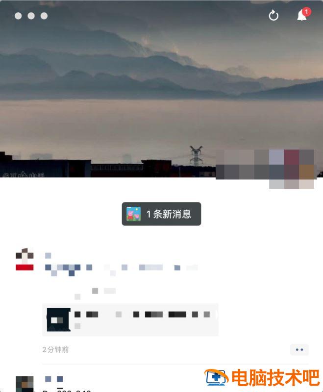 微信电脑版怎么看朋友圈 怎样弄两个微信号在桌面插图2电脑技术吧